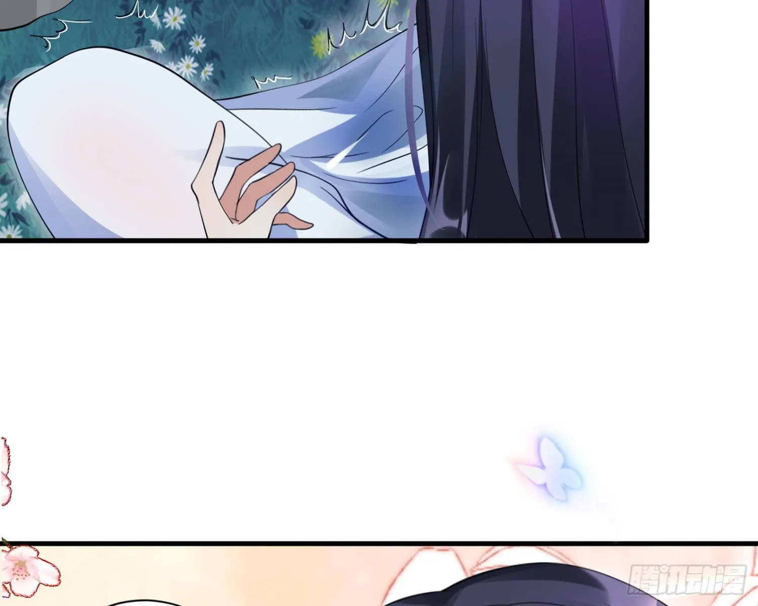 梦里的她 第117页