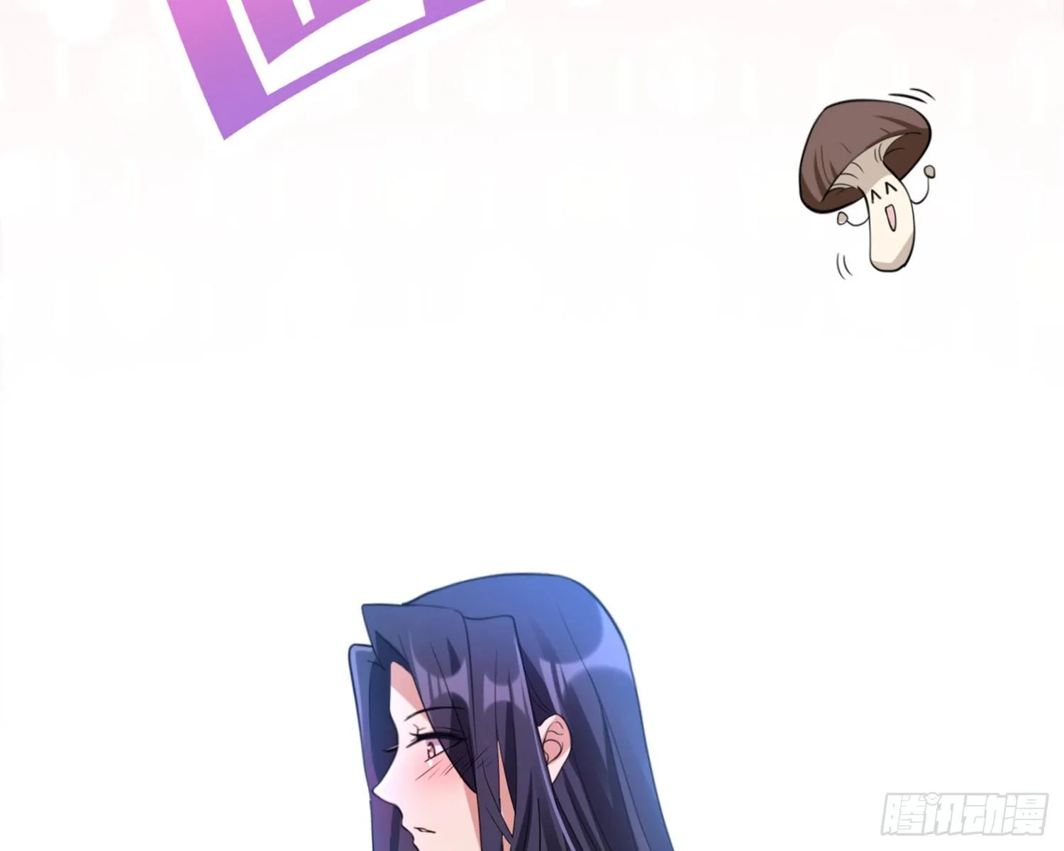 梦里的她 第122页