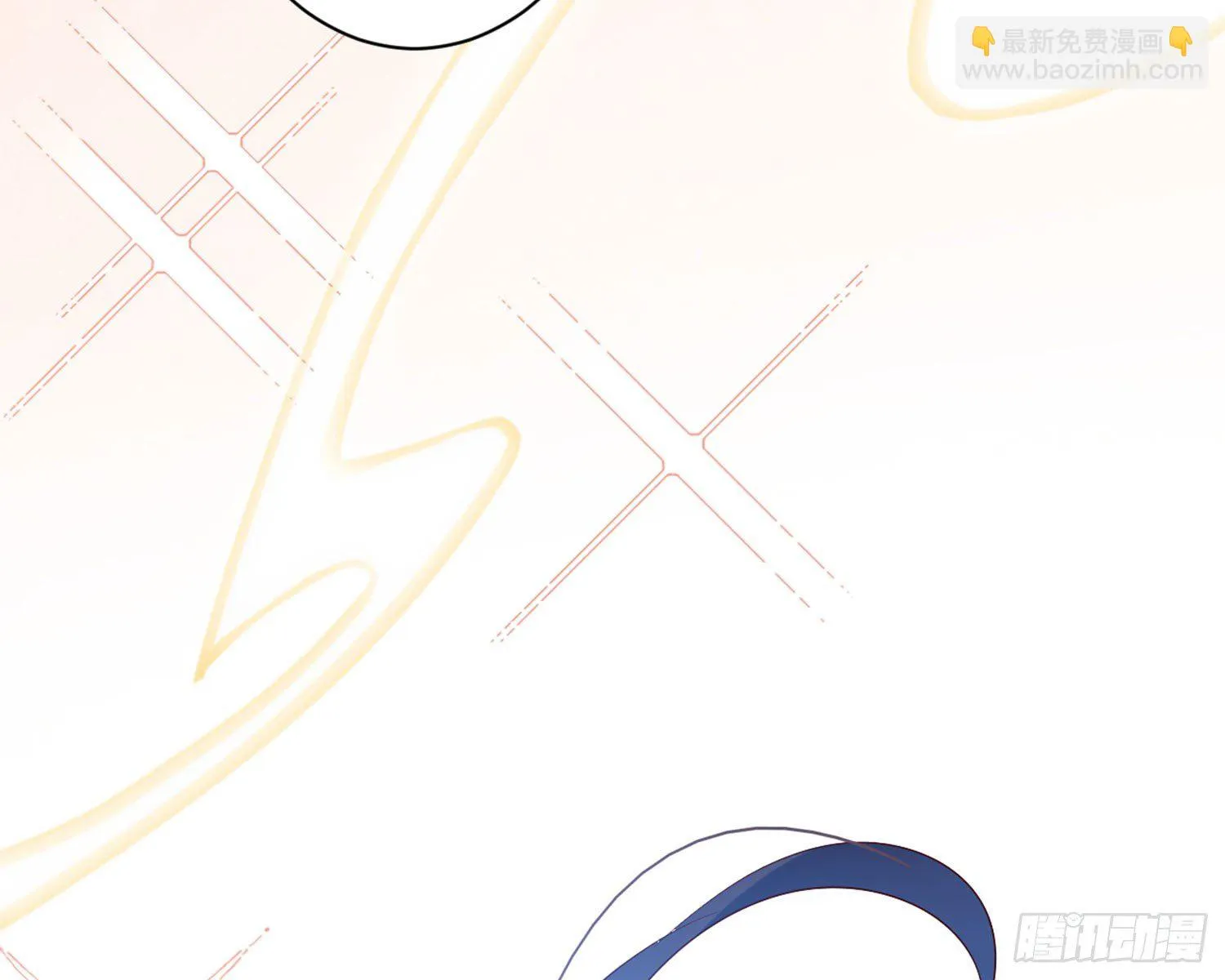 为我疯狂一次吧 第116页