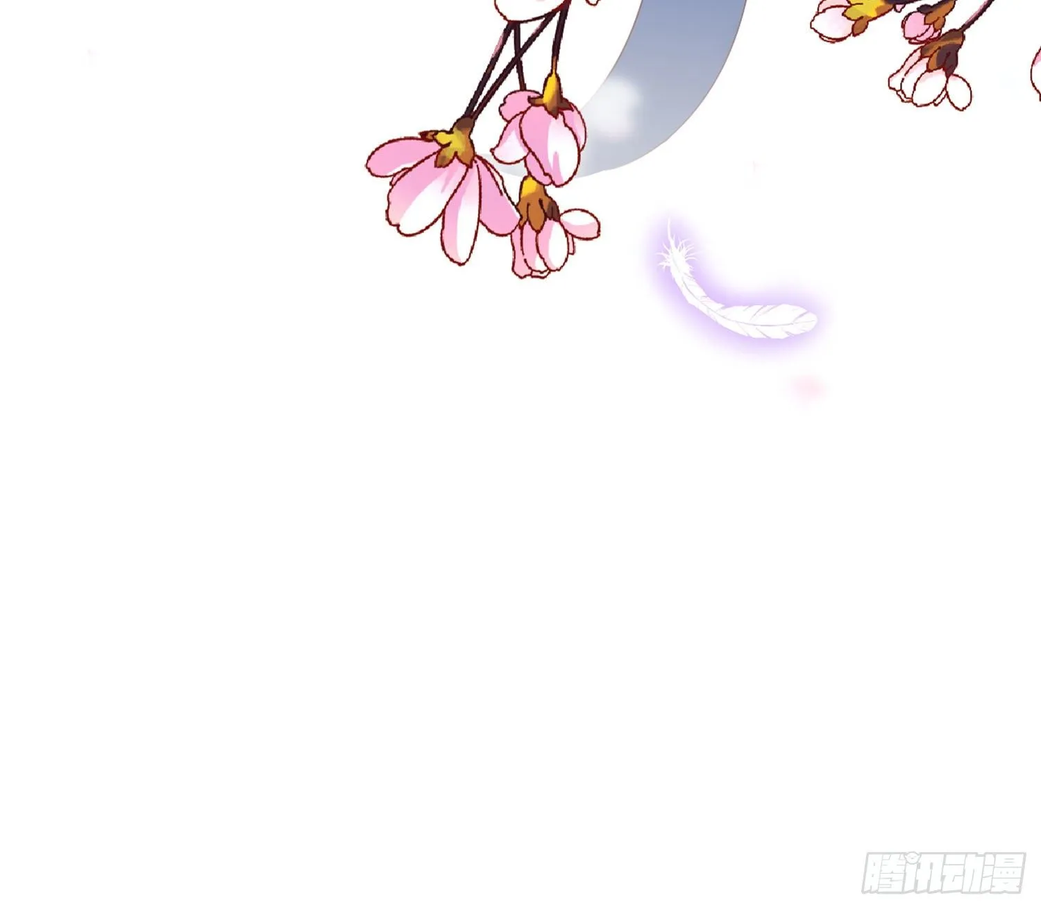 为我疯狂一次吧 第133页
