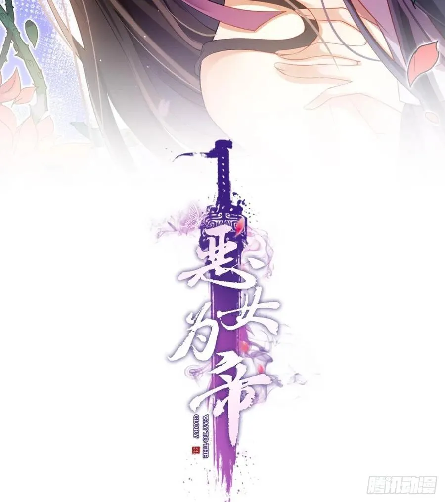 感觉身体怪怪的 第2页