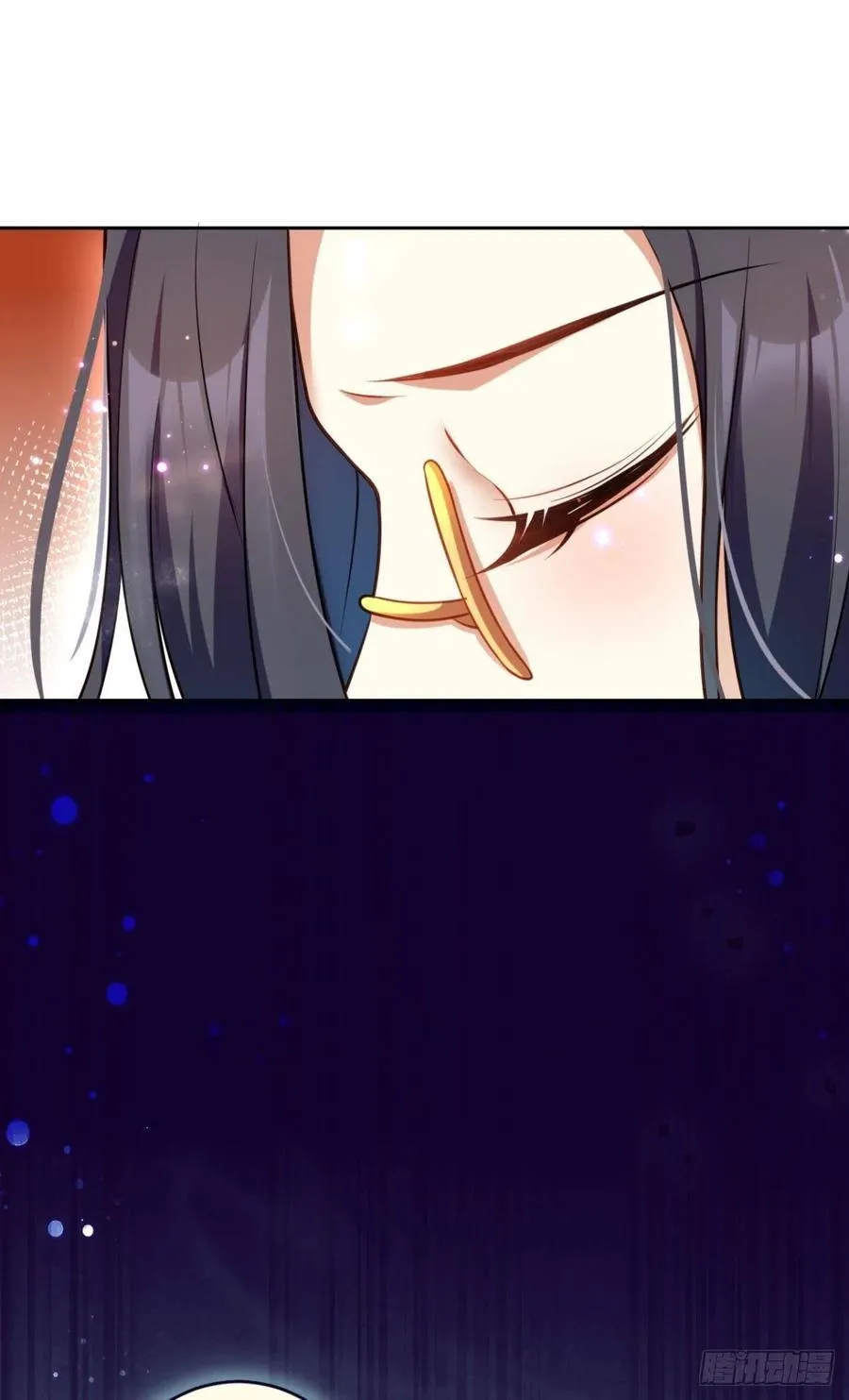你个老处男 第17页