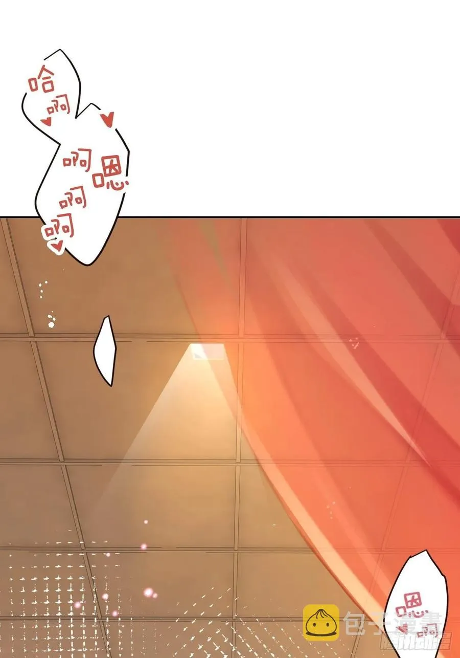 你怎么大早上就这样 第14页