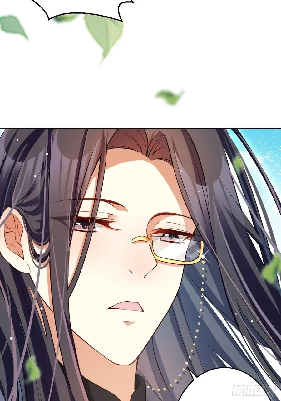 你怎么大早上就这样 第27页