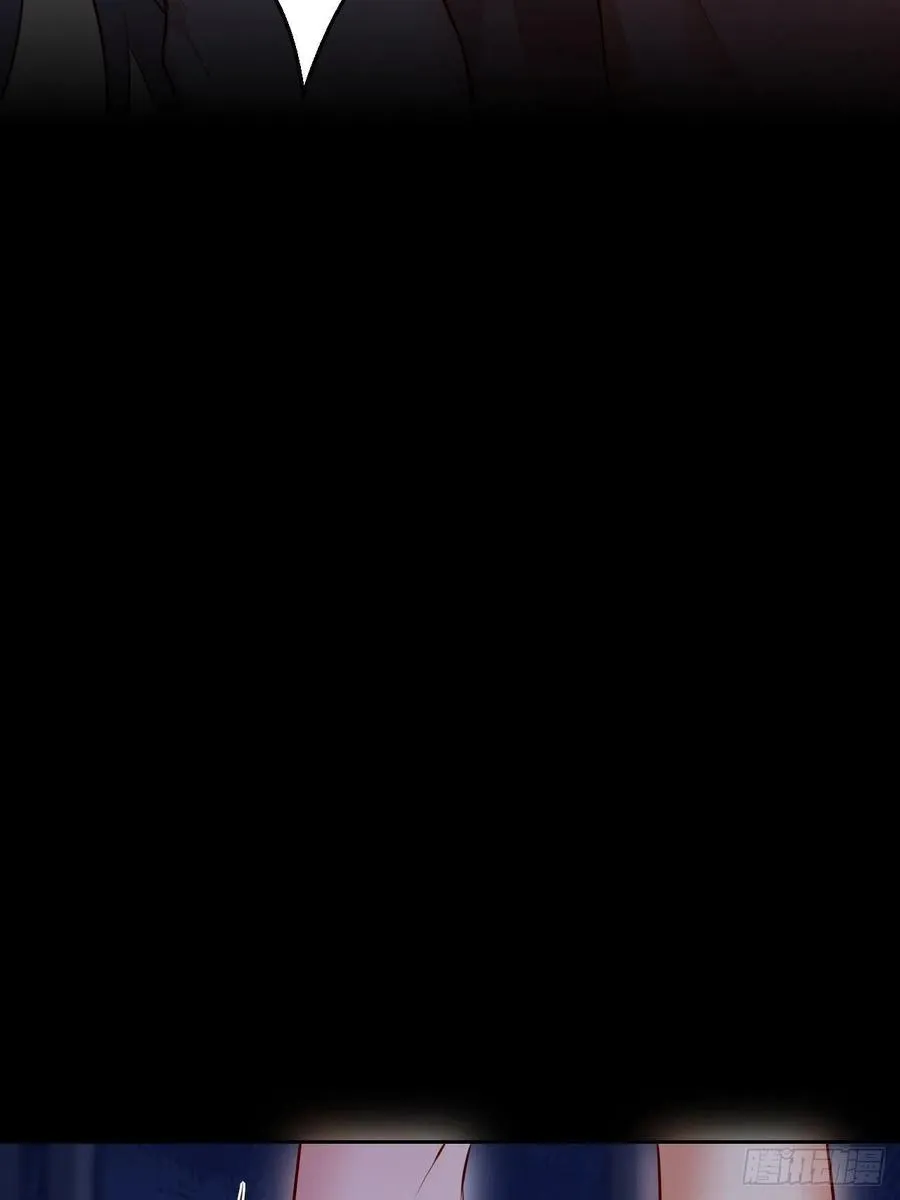 现在又嫌我脏 第57页