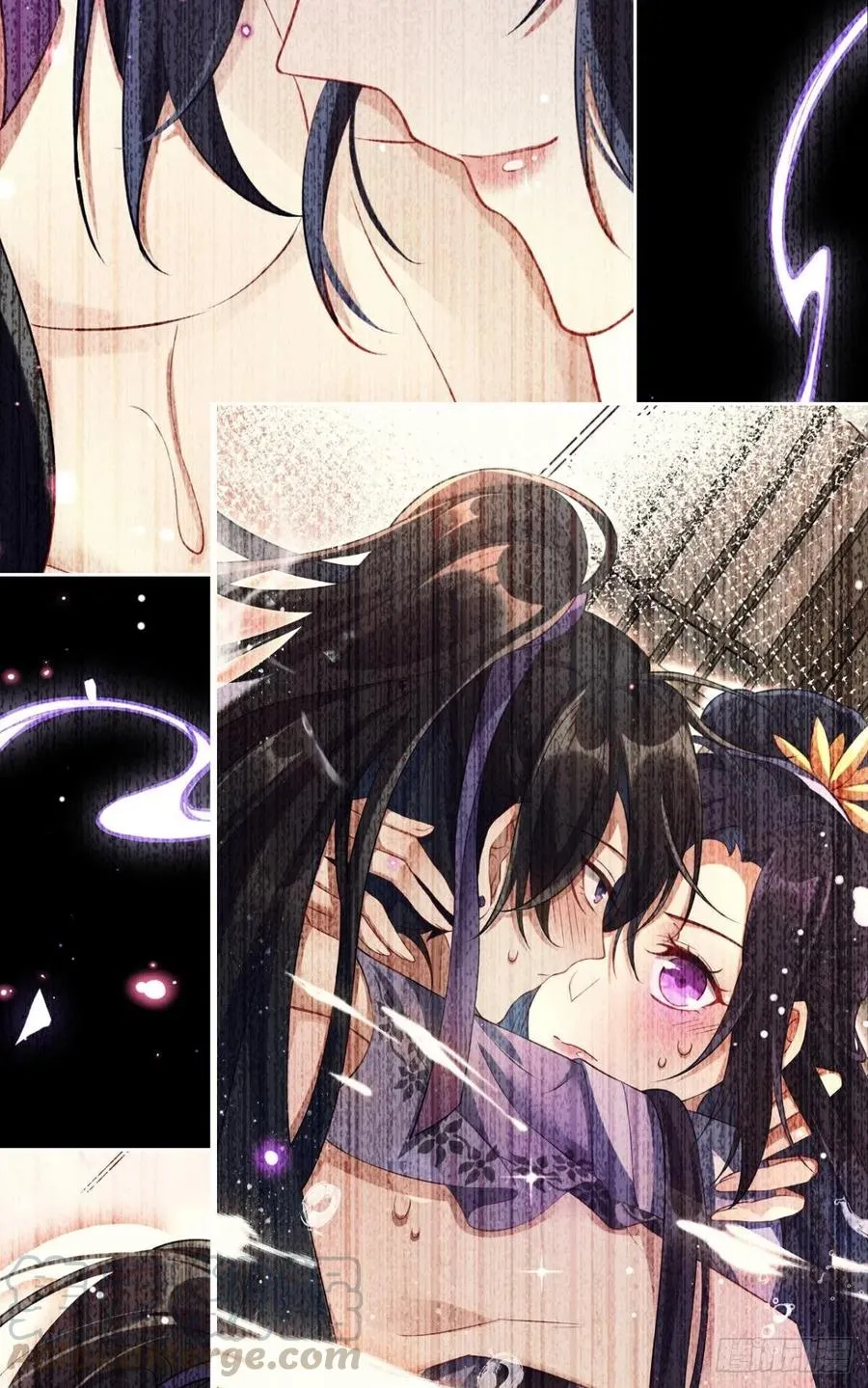 吃掉你 第25页