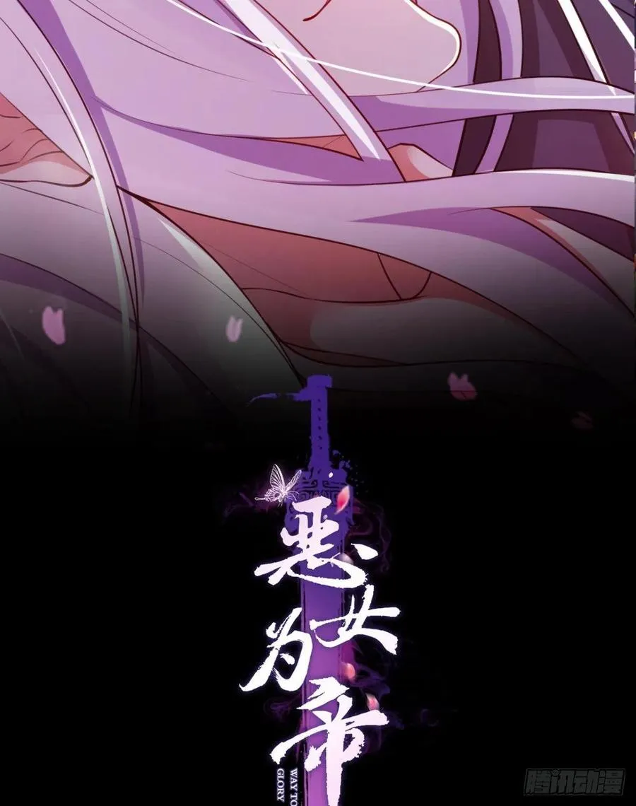 忍得很辛苦吧 第2页