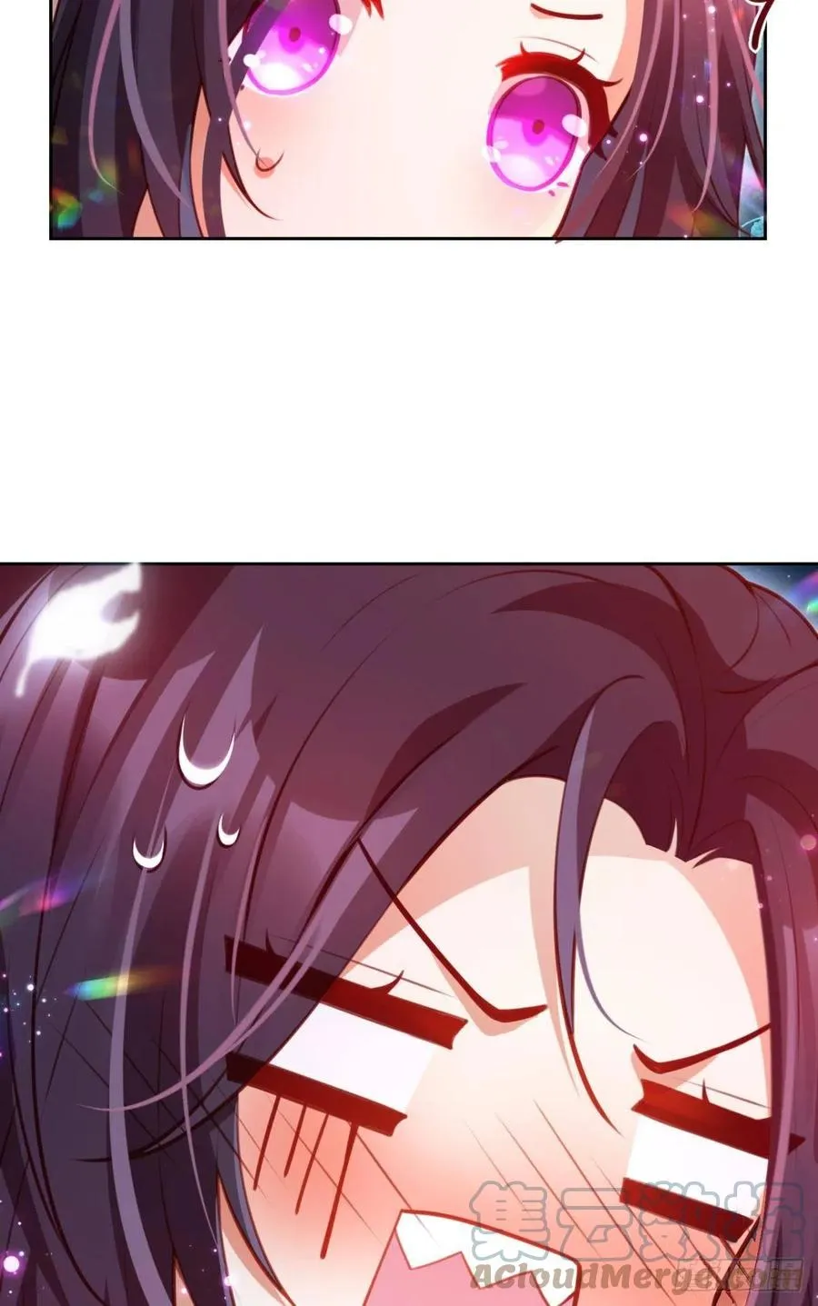 冲动过头！ 第34页
