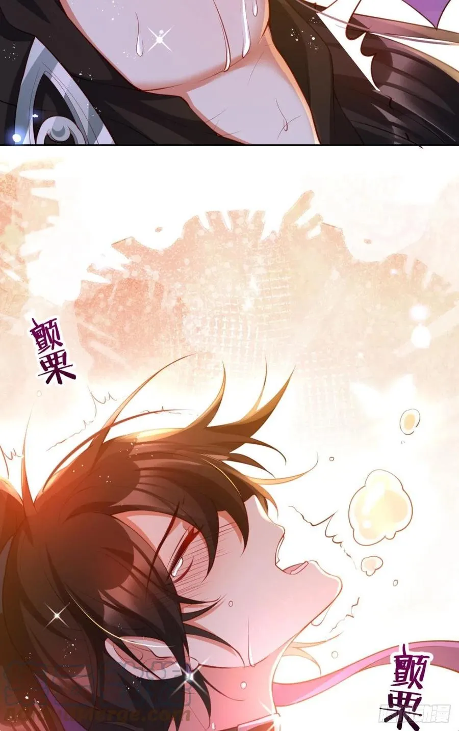 休想捆住我 第40页