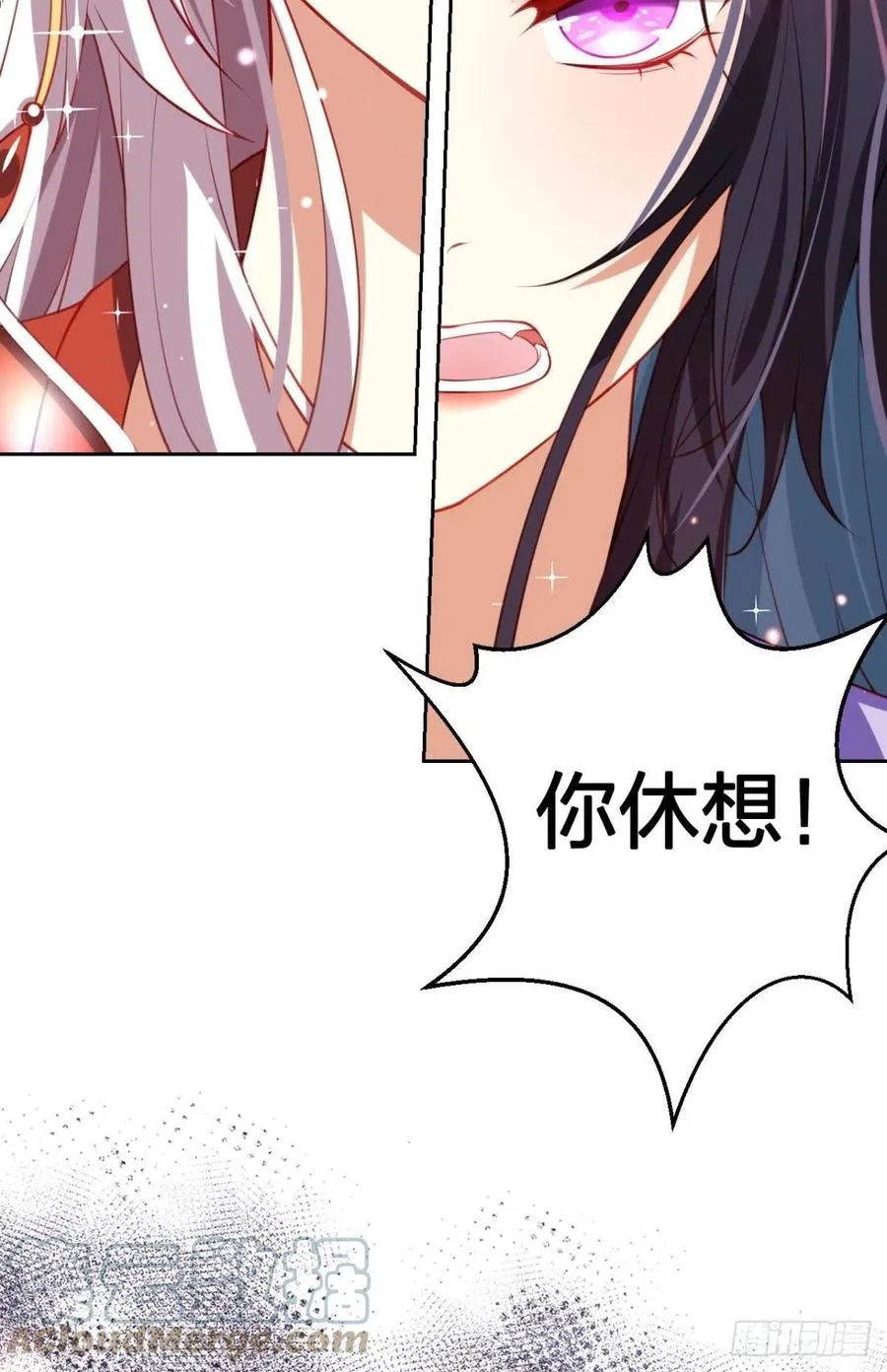 姐姐，我们是不是很相配 第55页