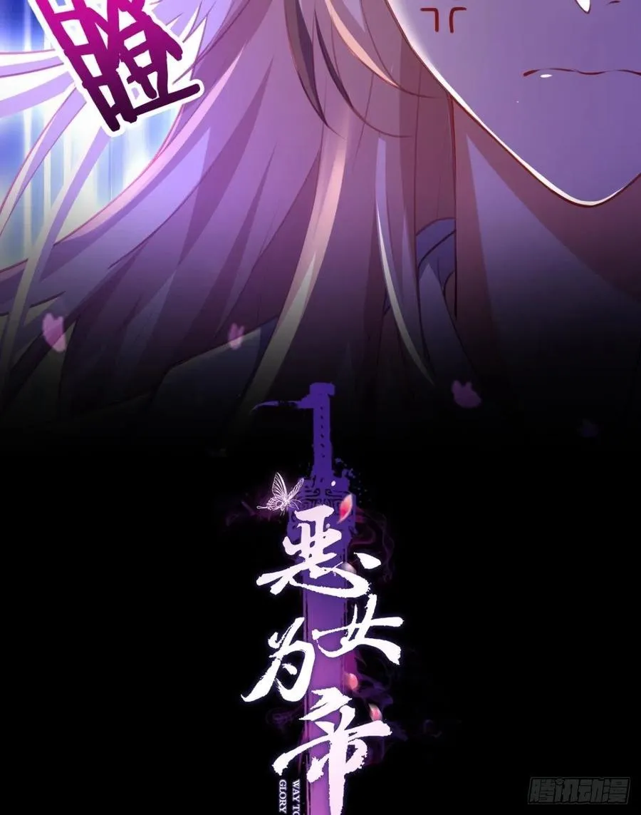 向主人求欢 第2页