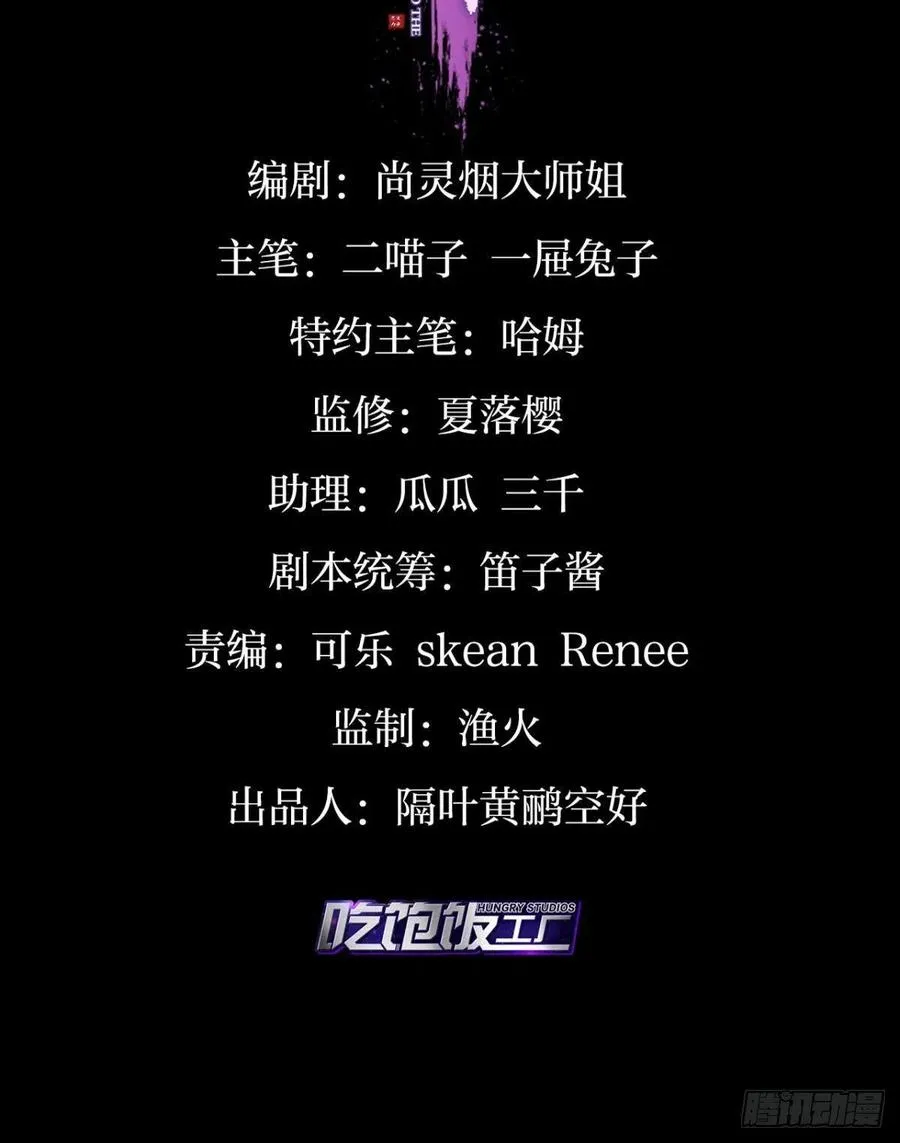 向主人求欢 第3页