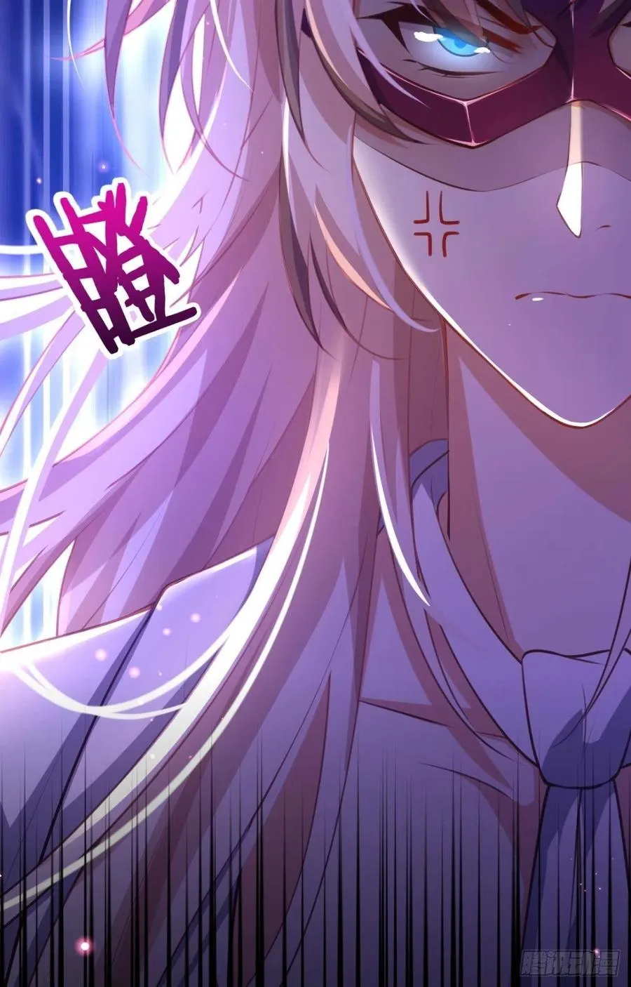 向主人求欢 第6页