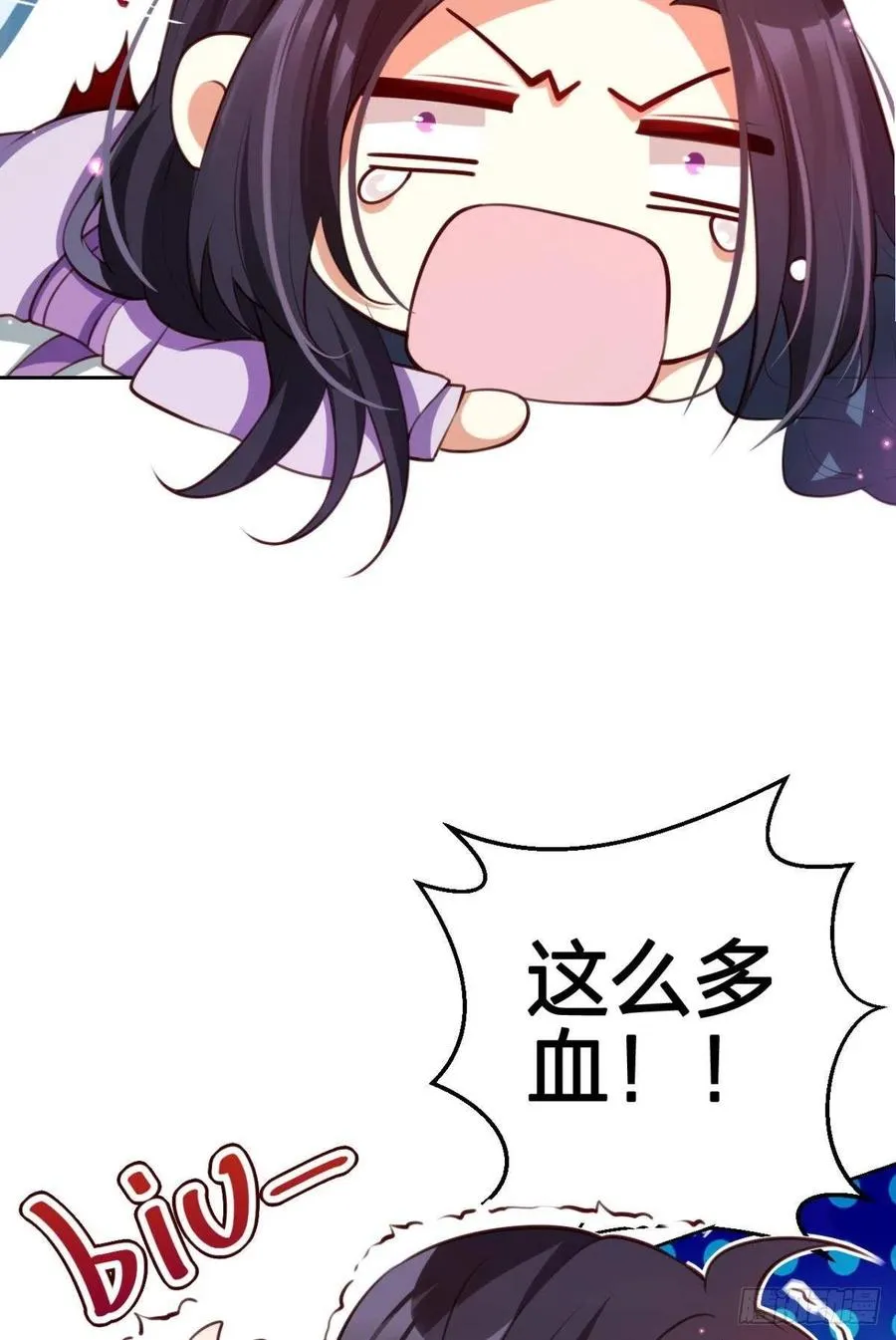 向主人求欢 第15页