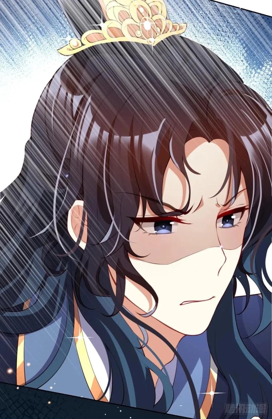 为您臣服 第48页