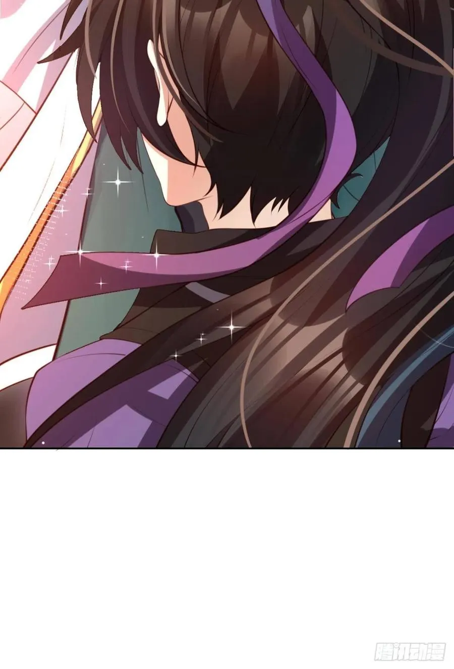 为您臣服 第57页