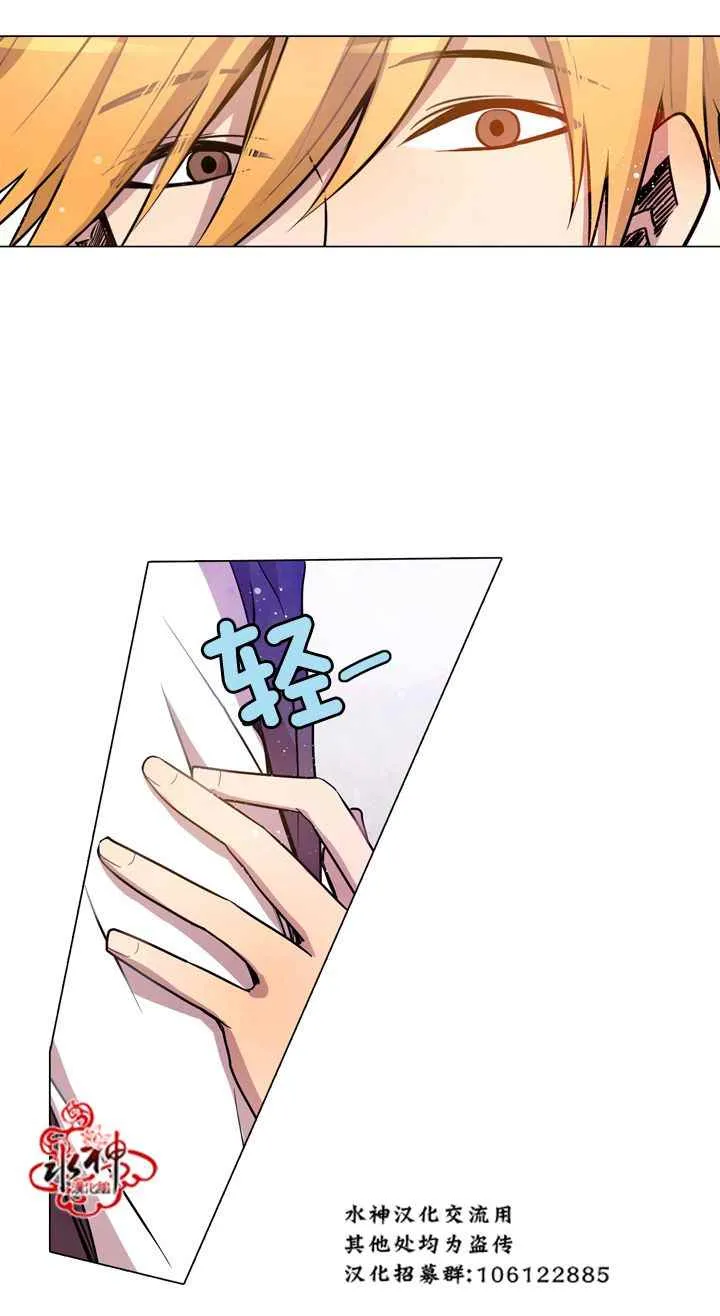 第8话 第50页