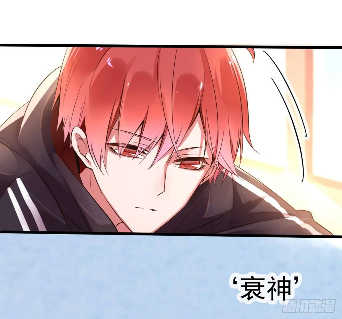 unlucky01 第4页
