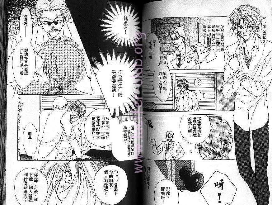 第1卷 第47页