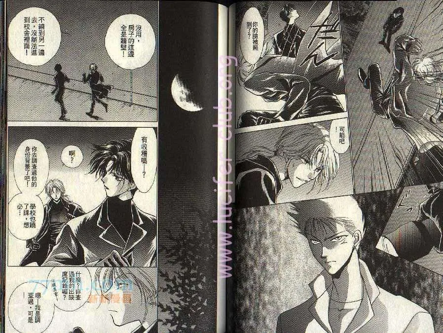第3卷 第58页