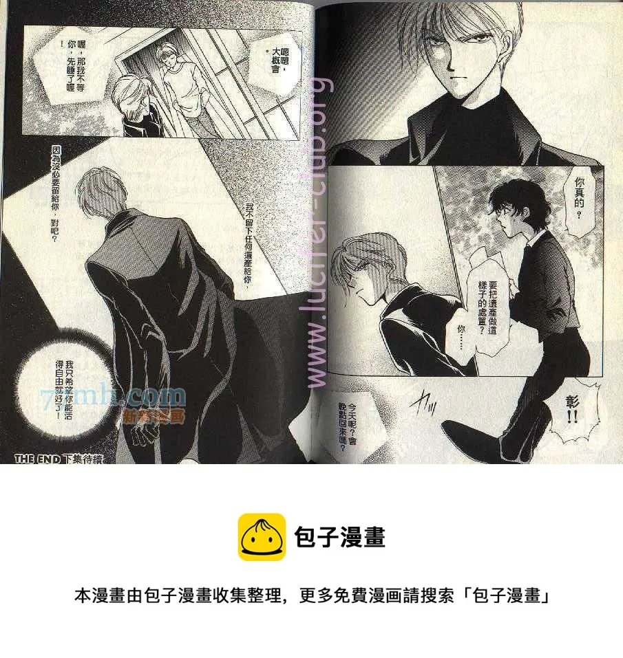 第3卷 第92页