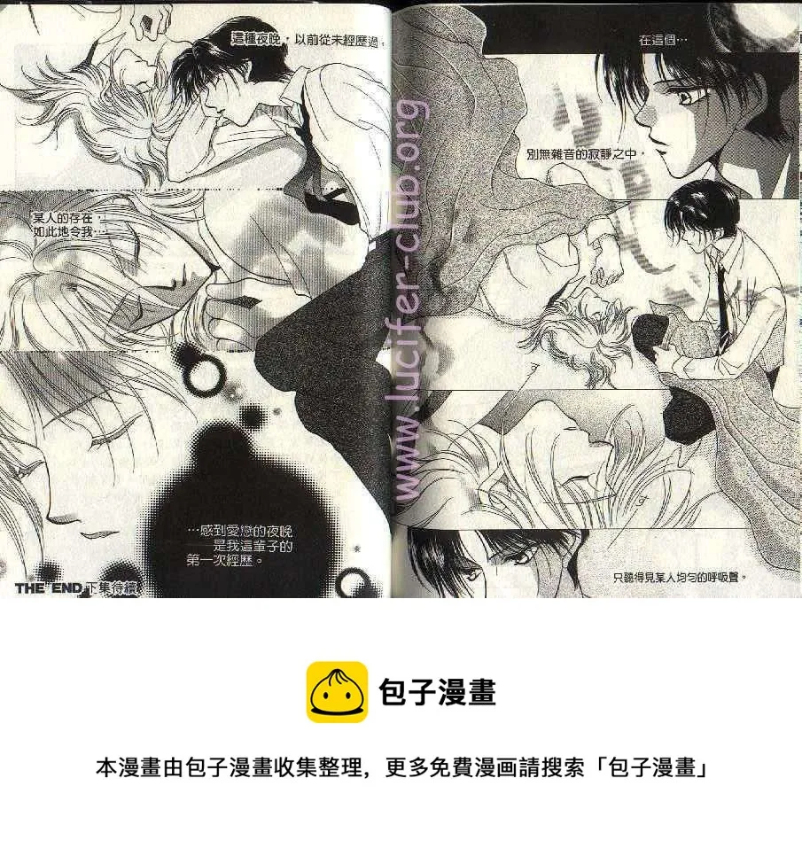 第5卷 第86页