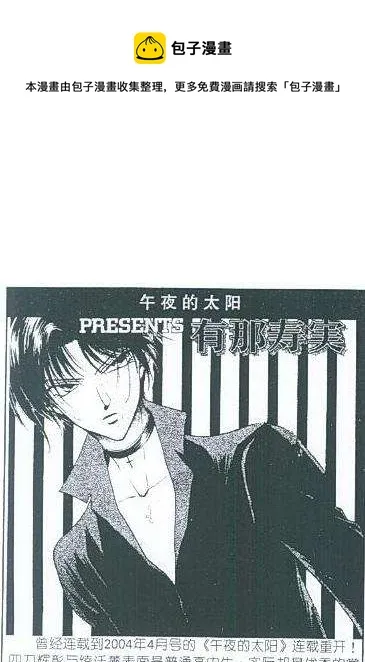 第7卷 第1页