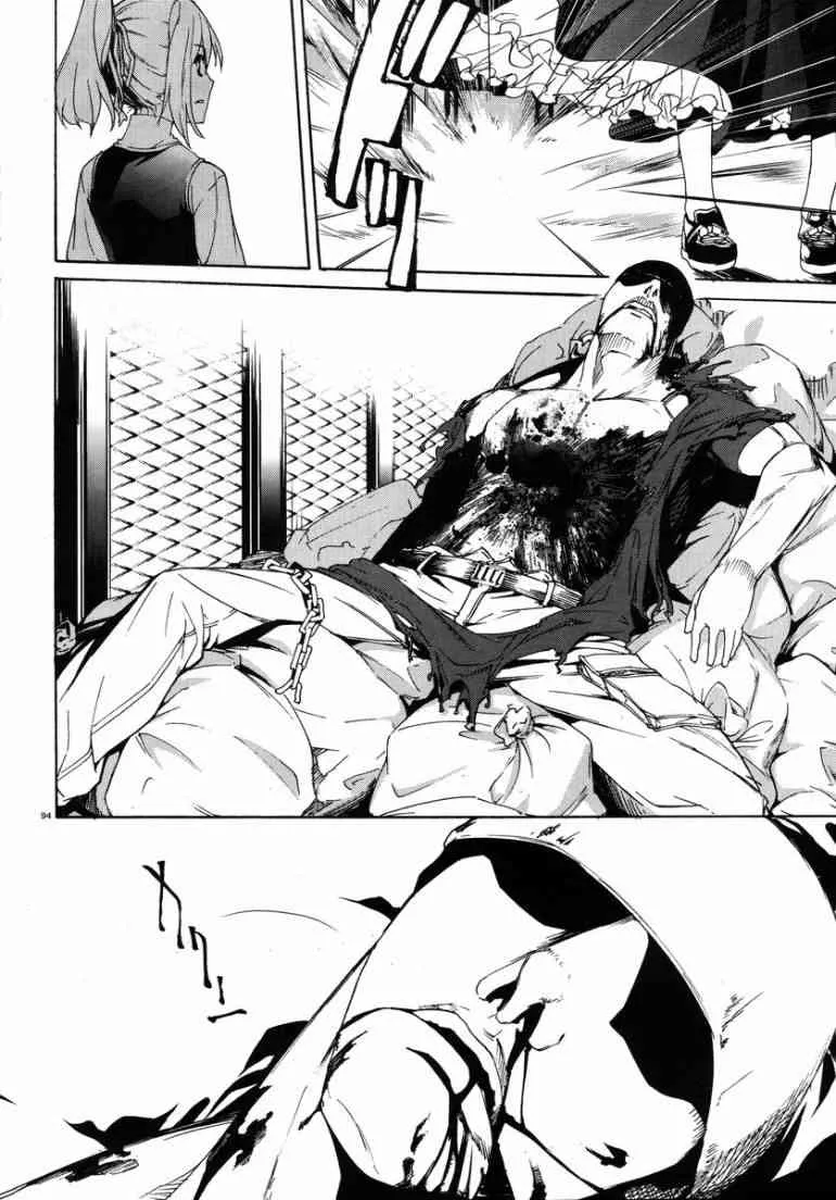 1话 第90页