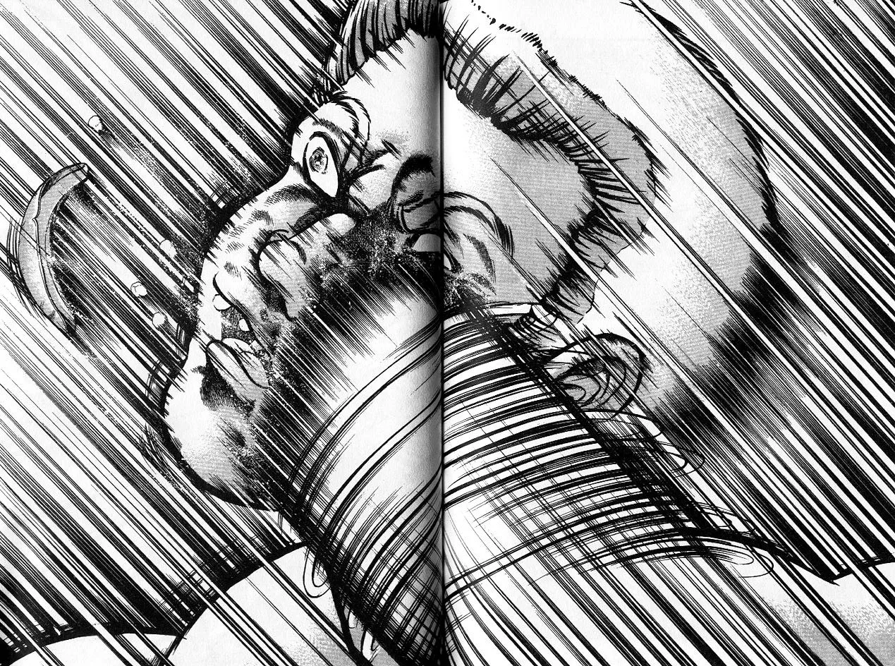 第32卷 第76页