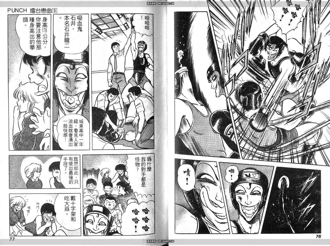 第05卷 第39页