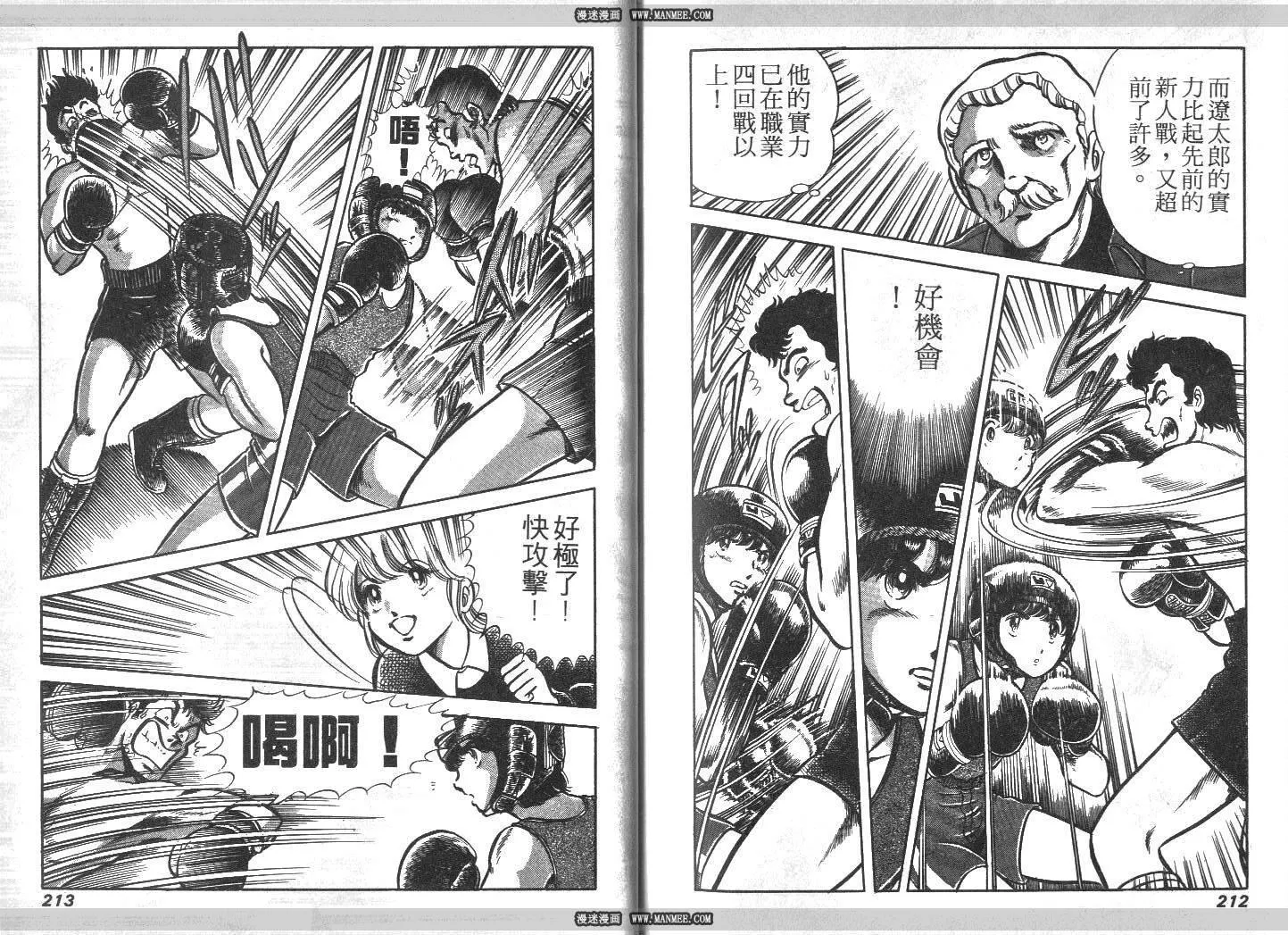 第05卷 第107页