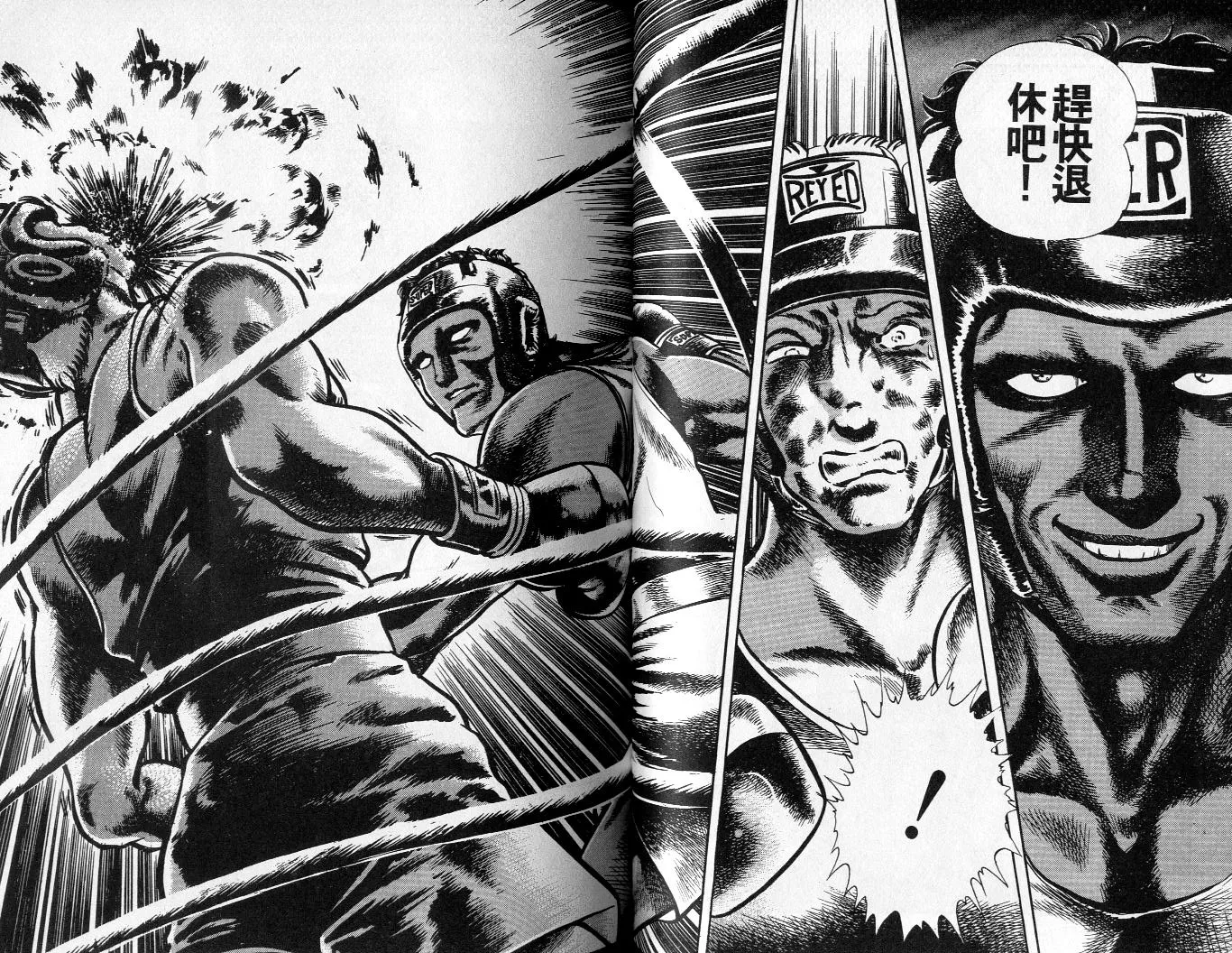第18卷 第49页
