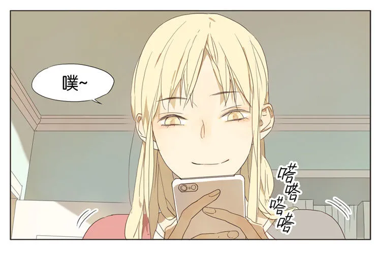 有信息 第4页