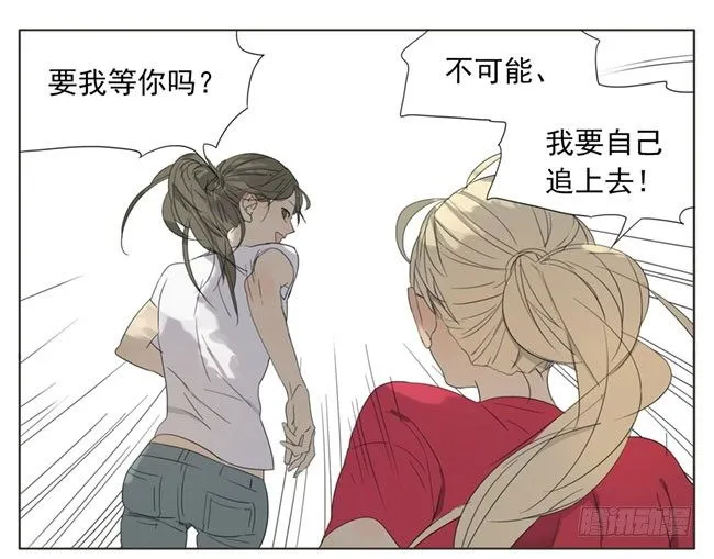 卧槽！发生了什么？ 第3页