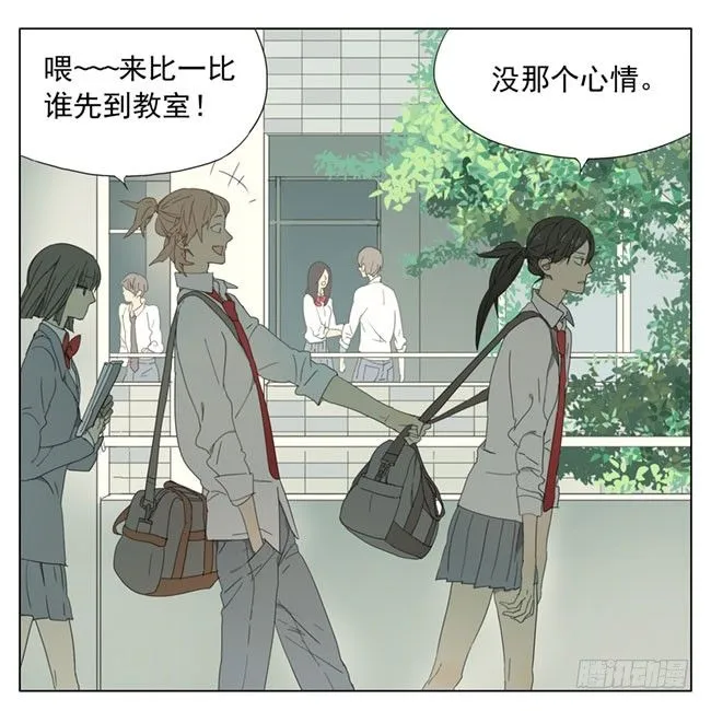 卧槽 第1页
