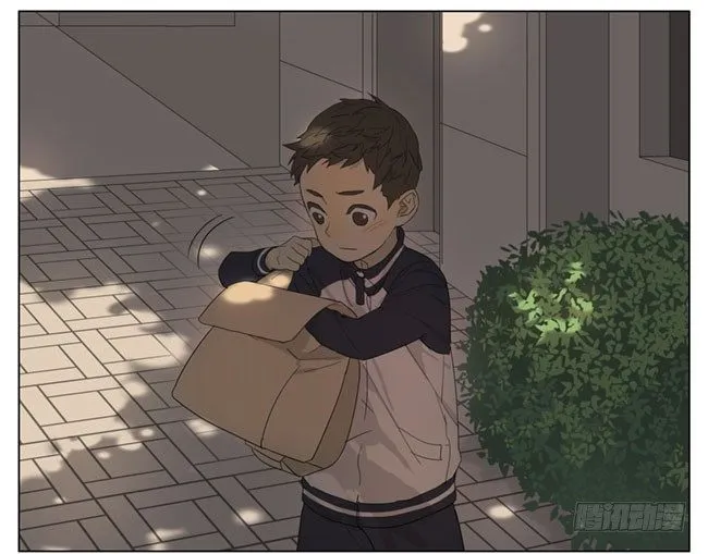 明天见 第3页