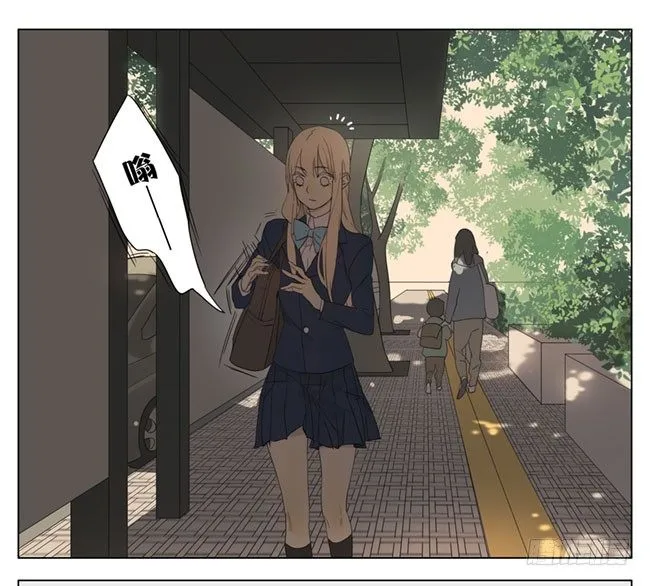 明天见 第31页