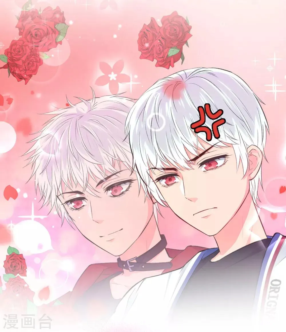 序章 第12页