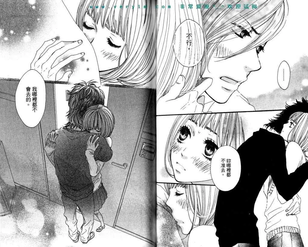 第5卷 第21页