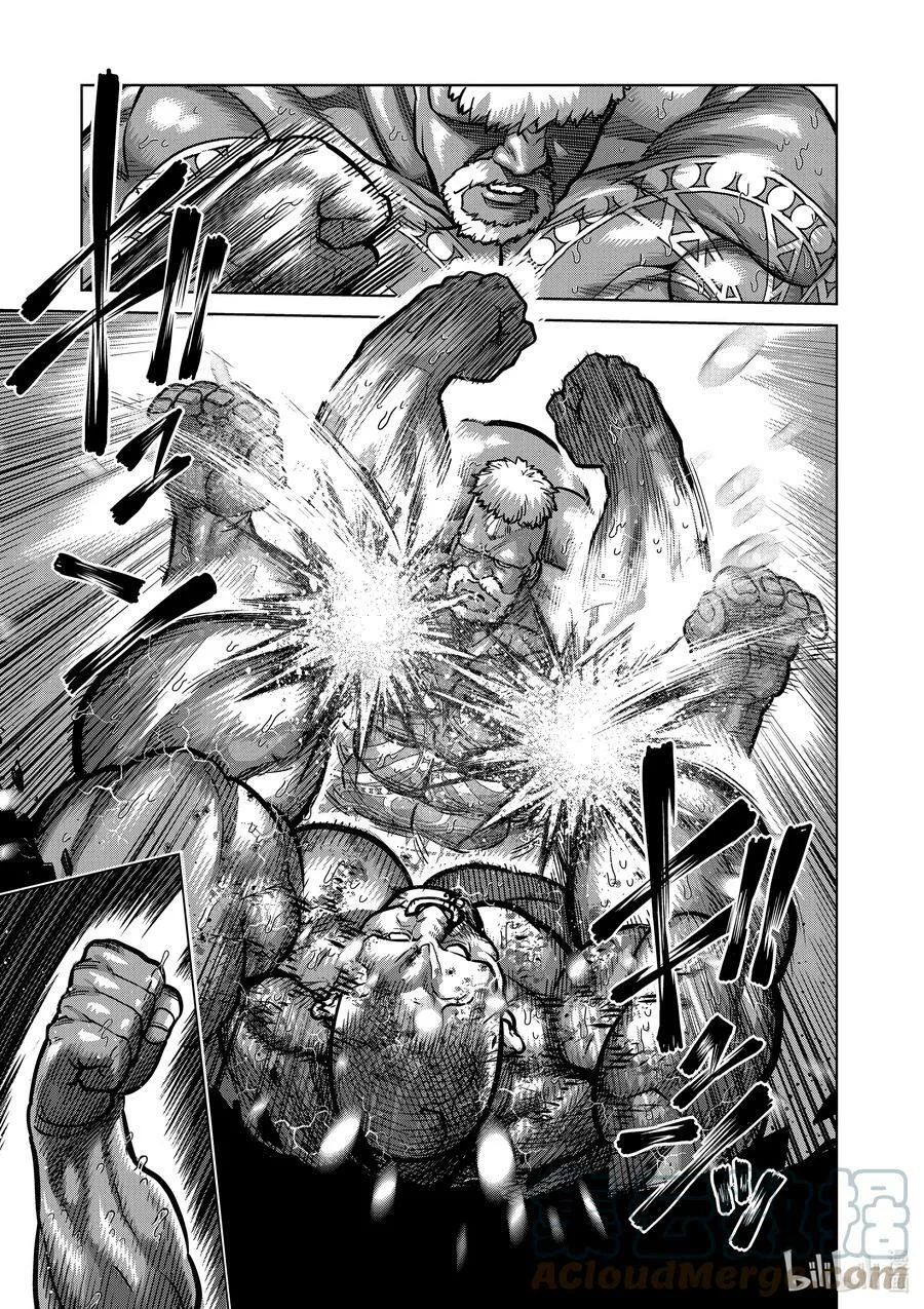 74 作为战士 第9页