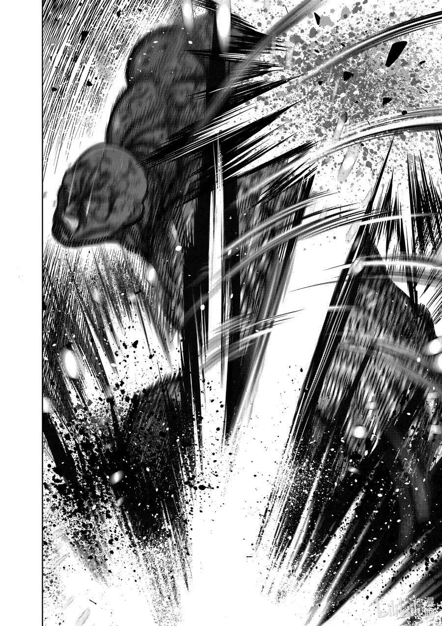 75 弑神 第14页