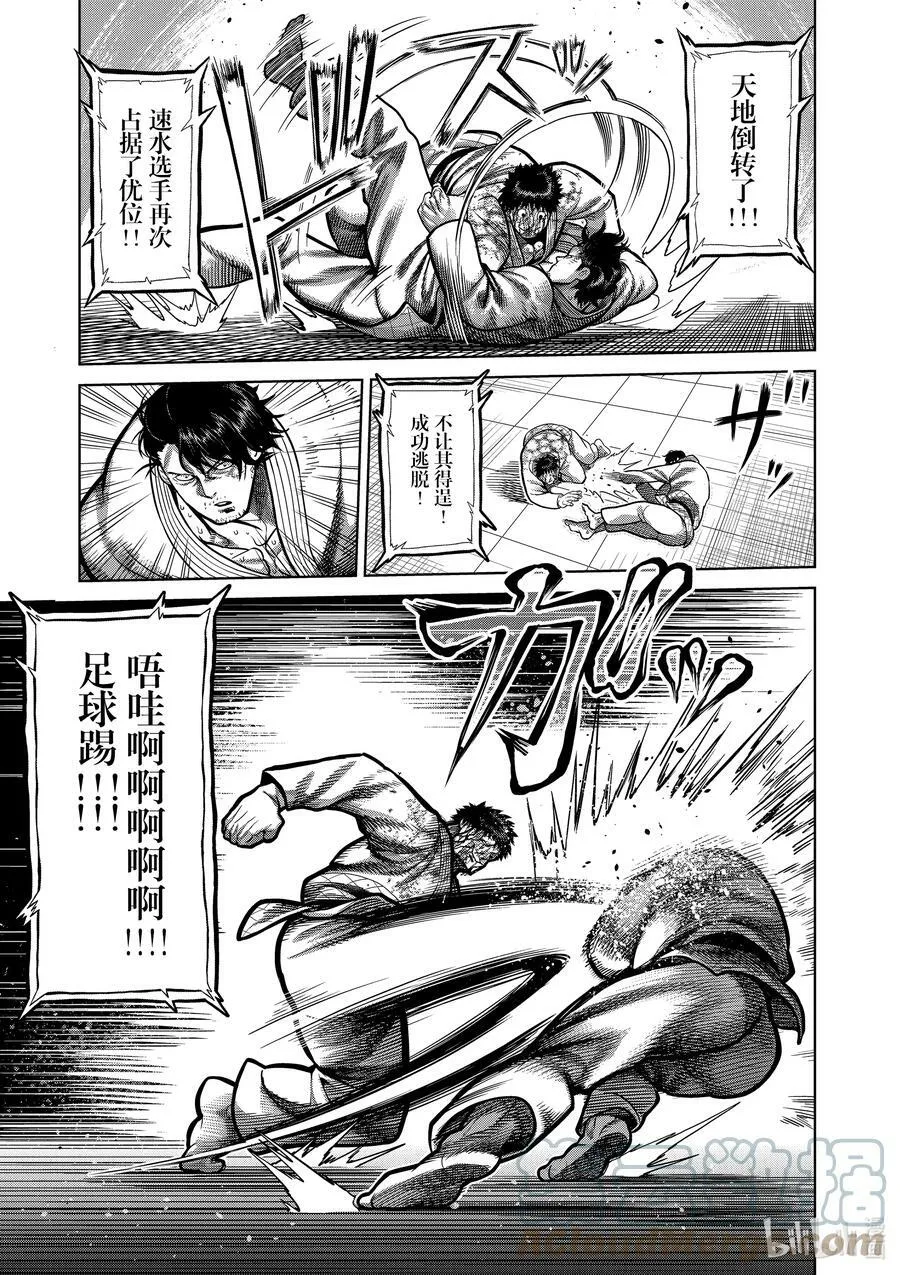 101 完成了 第7页