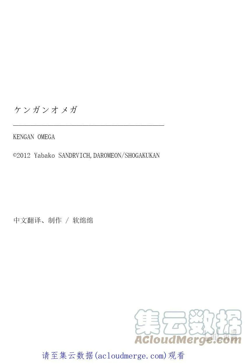 101 完成了 第27页