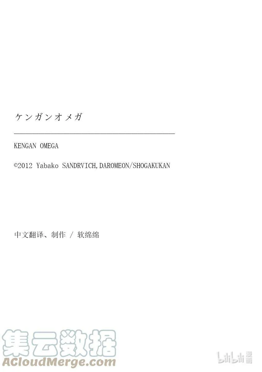 126 现在 第49页