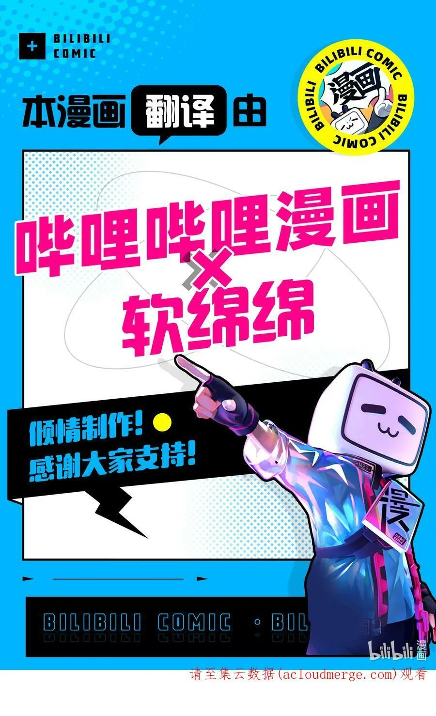 126 现在 第50页