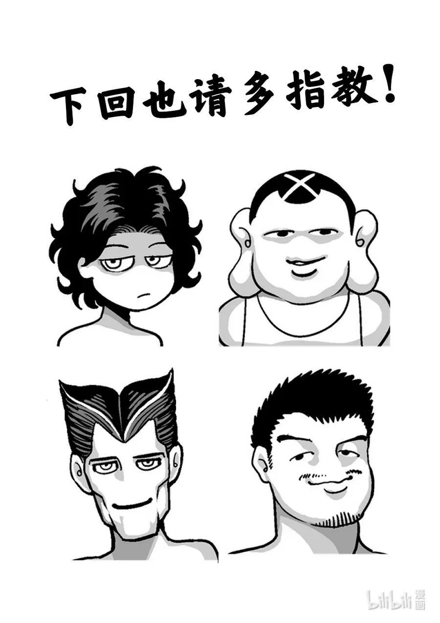 162 E组 第34页