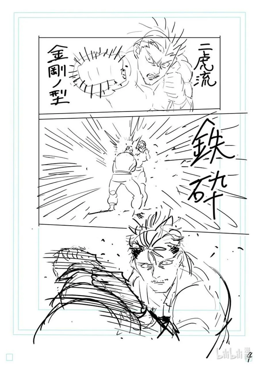 176 3个 第22页