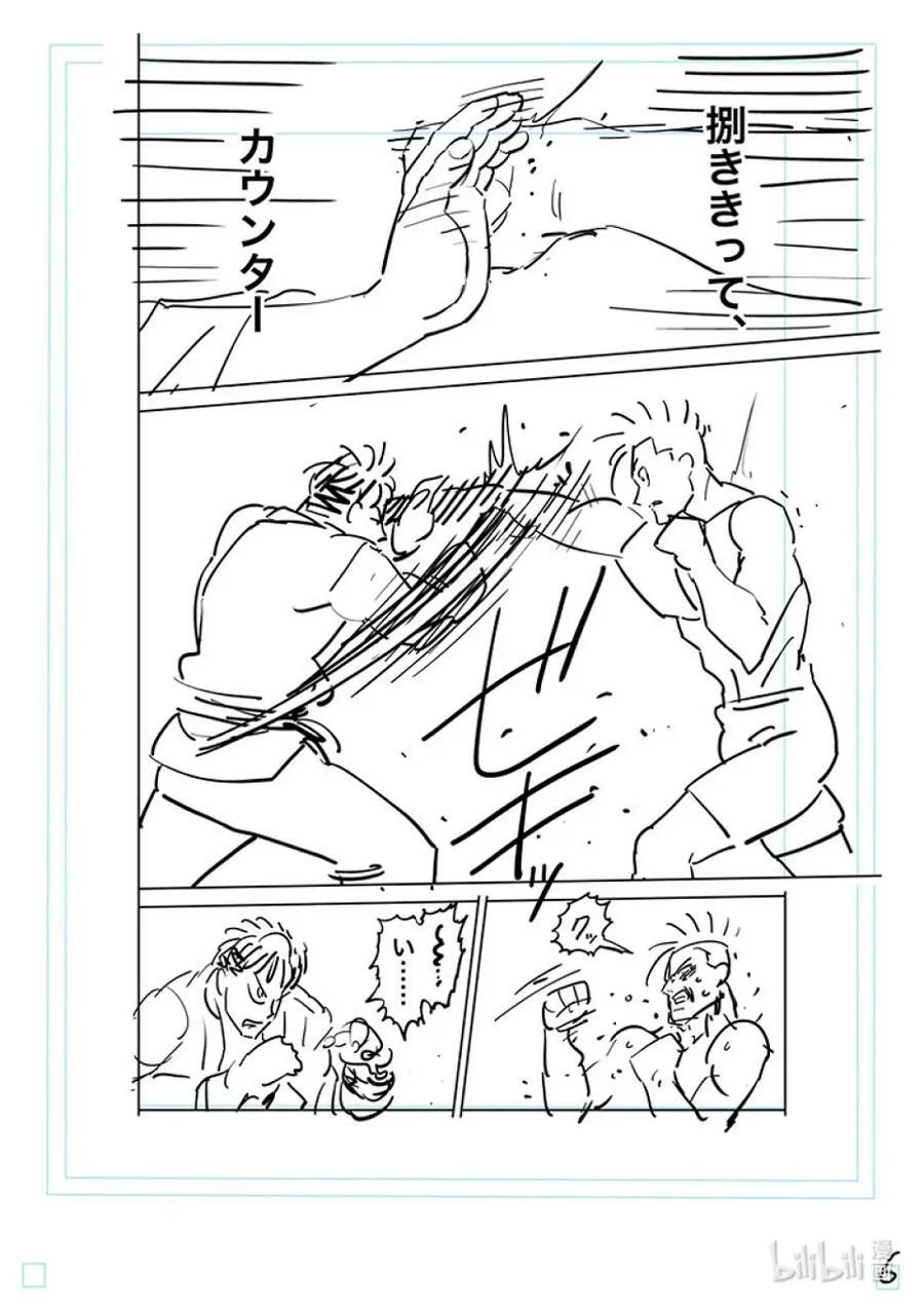 176 3个 第24页