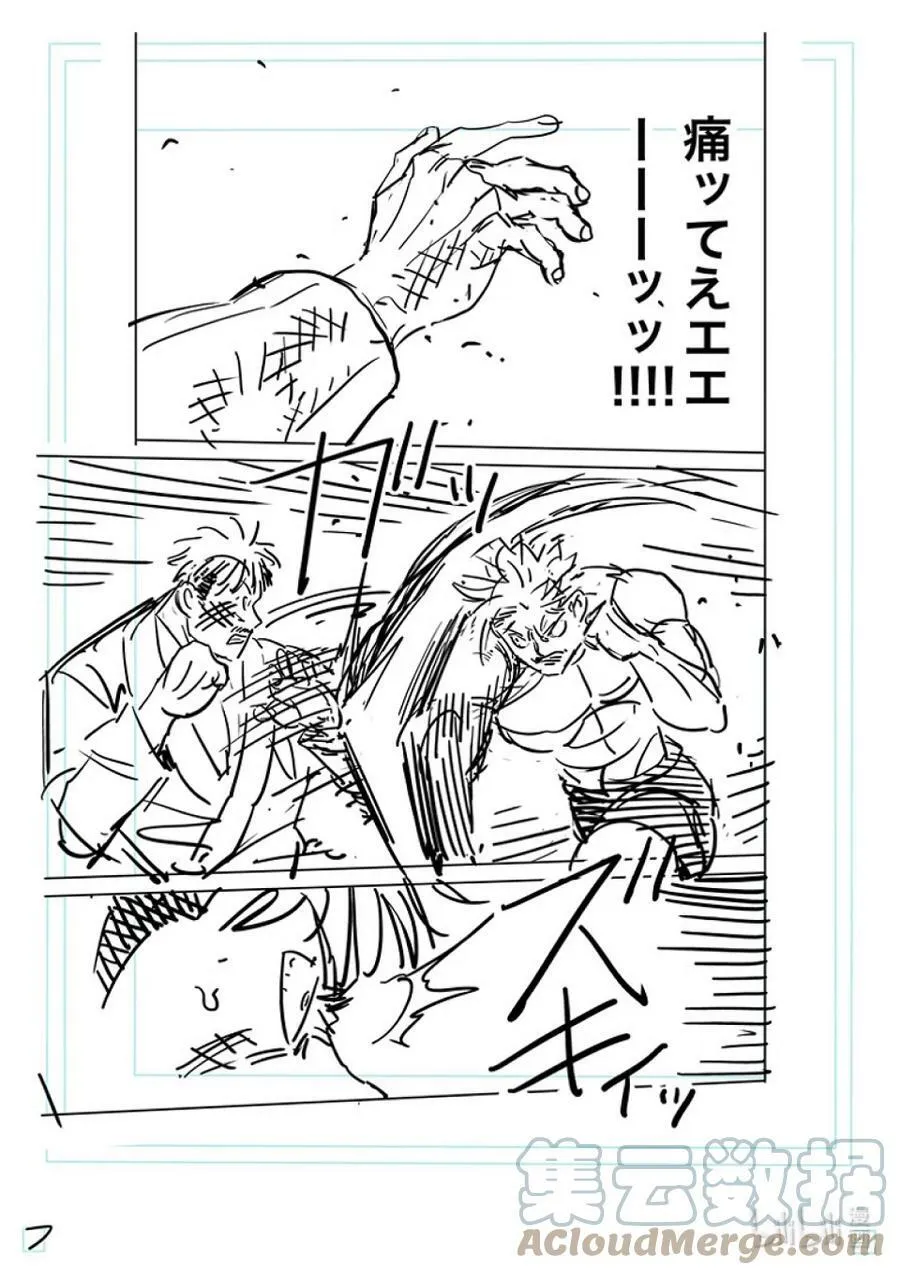 176 3个 第25页
