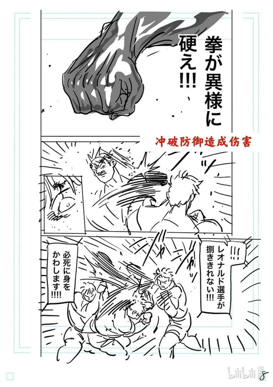 176 3个 第26页